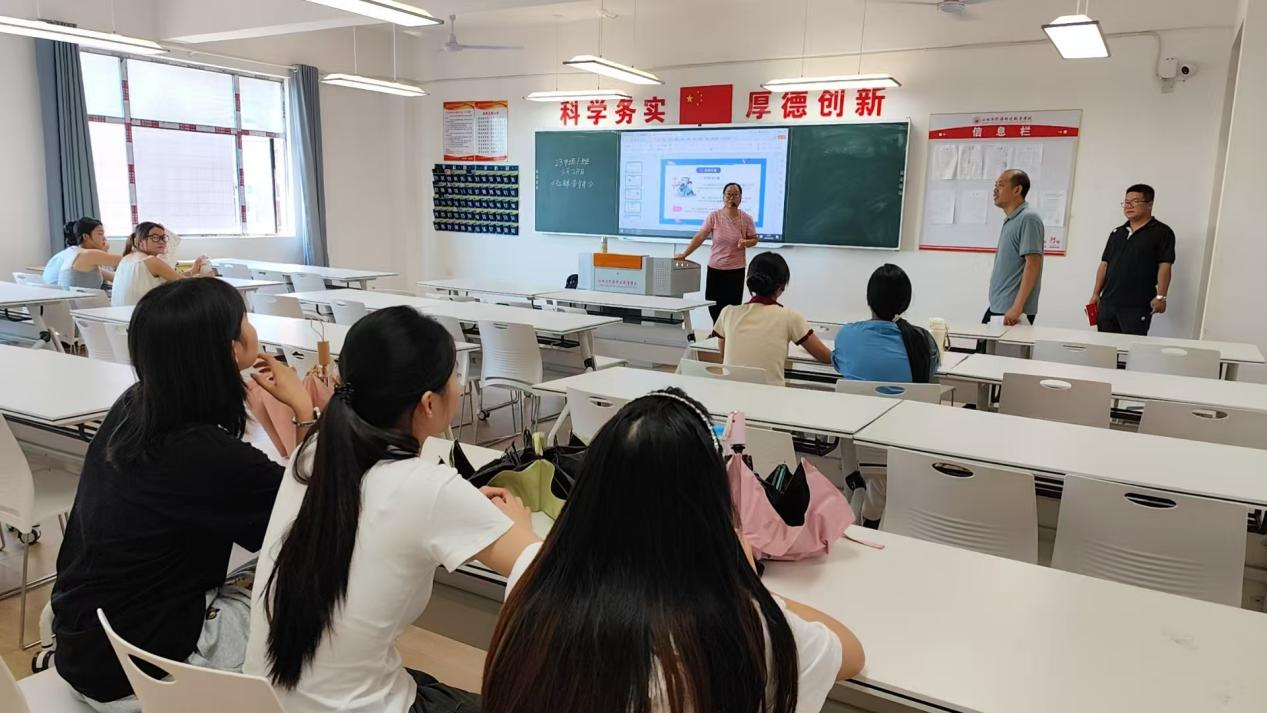 图片5.png